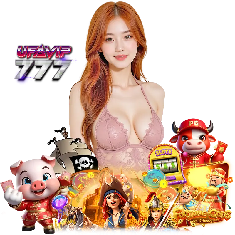 UFAVIP777 สมัครสมาชิก
