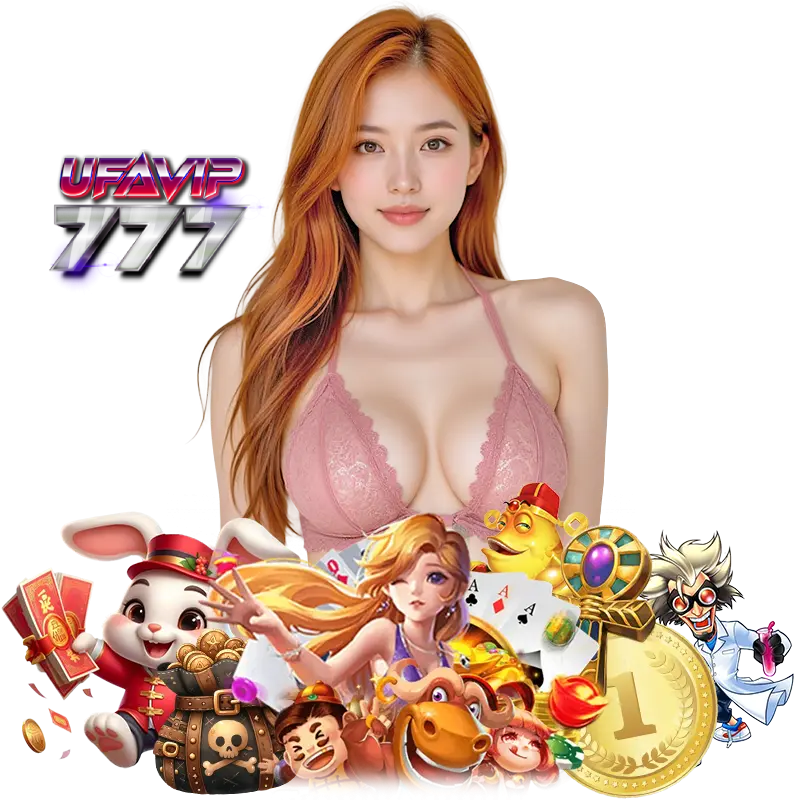 UFAVIP777 แจกโค้ดฟรี