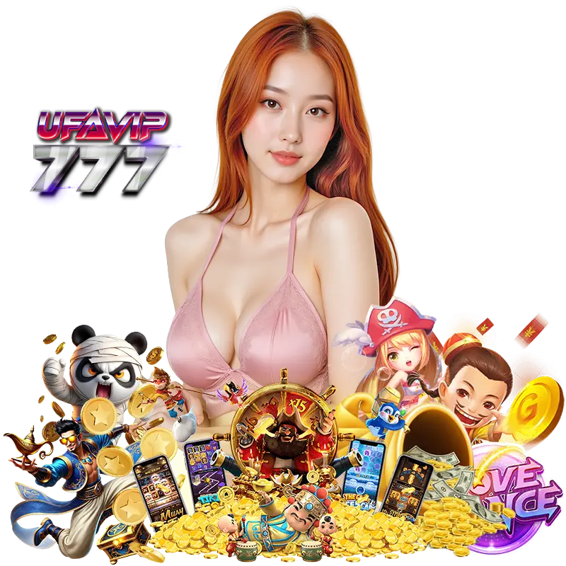 UFAVIP777 แทงบอล