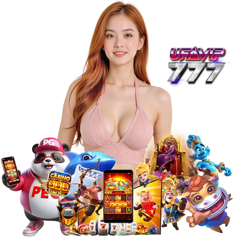 UFAVIP777